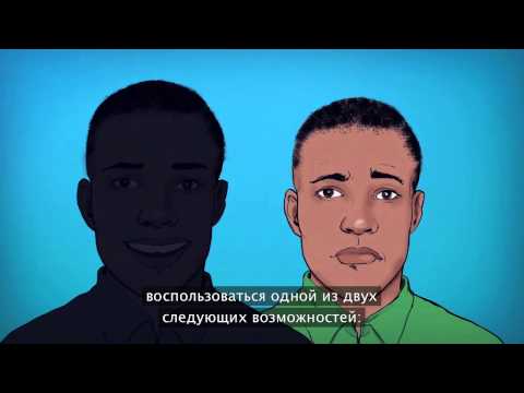 Video: Hur Man Uppmuntrar Att Byta Språk Till Ryska Om Det Inte Finns Någon Inställningsknapp