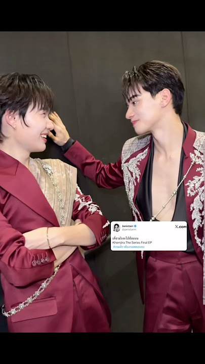 Namping locked in by Keng🤭🤭🤭#kengnamping #nampingster #kengharit #khemjira #thaibl #bl