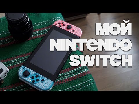 Video: Nintendo Switch Tidak Akan Mempunyai Konsol Maya Semasa Pelancaran