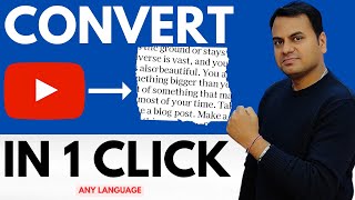 Convert Youtube video to text