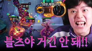 도파민 MAX 찍는 이번 시즌 최고의 전투씬
