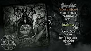 Masachist. 2017 / The Sect (death REALigion) #blackdeathmetal #deathmetal #blackmetal