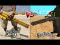 GTA 5 MINIGUN VS GTA SAN ANDREAS MINIGUN - WHICH IS BEST?