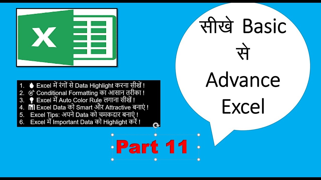 Excel Conditional Formatting Tutorial in Hindi | Data Highlight Karna ...
