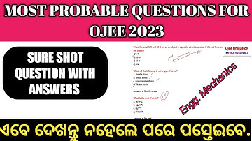 MOST PROBABLE QUESTIONS FOR OJEE 2023 | OJEE QUESTION WITH ANSWERS 2023 | OJEE EXPECTED QUESTIONS |