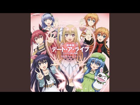 日*0様 デート・ア・ライブ　万由里アラウンド　十香ノーティス　二亜リペアー　ま 2025年最新】万由里アラウンドの人気アイテム - メルカリ