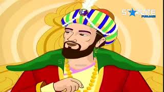 Akbar Berbal Funny Azizi Totay Punjabi Totay Tezabi Totay Punjabi Dubbing screenshot 2