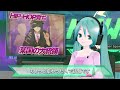 【歌ってみた】ニュース39 - Mitchie M feat. 初音ミク【せっちゃn】