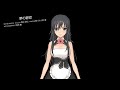 DREAM C Club Gogo. 夢の静寂 full ver.