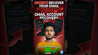 Gmail Account Recover Kaise Kare | Email Recovery Kaise Kare | How to Recover Gmail Account