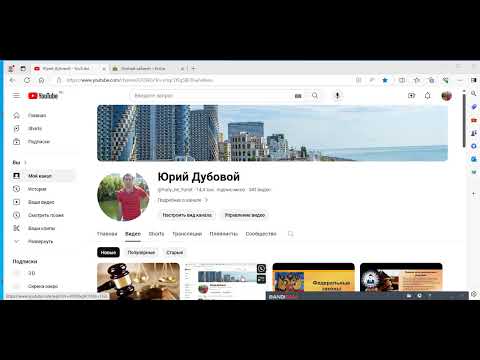 Запрос о платежных агентах
