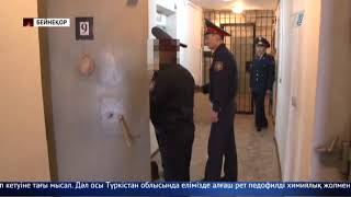 Елдің оңтүстігінде педофилдерден зәбір көргендер көбейді