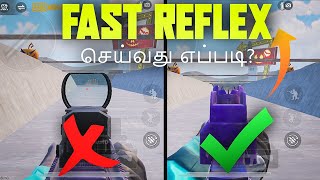 How to improve fast reflex in pubg tamil | Pubg tamil tips and tricks | Pubg tamil guide Vinogaming