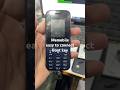 Memobile Easy to connect Boot key