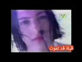 Air Supply Stronger Than The Night أقوى من الليل 