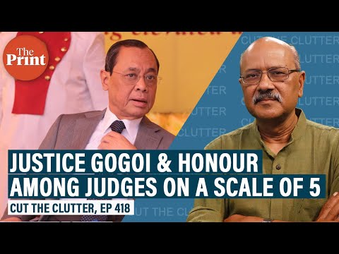 Ranjan Gogoi goes to Rajya Sabha & what it says about 5 levels of honour judges post-retirement