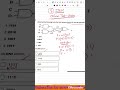 IBM  Written Test Question #8 | Stuck-At Fault (Testing &amp; Testability) | Can You Solve? 🤔 #shorts