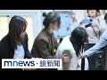 台股劇烈波動