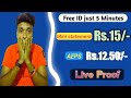 Best aeps company | highest aeps Commission | Redmil business Mall free id | salessupportofficial |