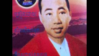 Miniatura de vídeo de "នឹកណាស់នួនល្អង  ស៊ិនស៊ីសាមុត"