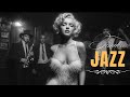 Retro Jazz Lounge & Smooth Saxophone Melodies