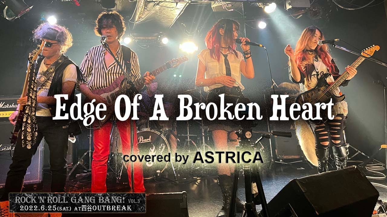 Edge Of A Broken Heart / Vixen cover [ASTRICA] - YouTube
