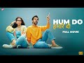 Hum Do Hamare Do Full Movie Rajkummar Rao Kriti Sanon Paresh Rawal Hum Do Hamare Do Full Movie Rajkummar Rao Kriti Sanon Paresh Rawal
