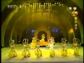 Глухие китайские танцовщицы
