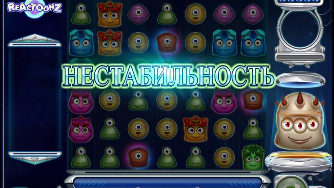 ЗАНОС SUPER BIG WIN REACTOONZ X215⭐