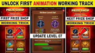 Mythic Astro Striker Level 7 Trick Working ✅💀 How To Unlock Mythic Astro Striker First Animation 🔥 screenshot 1