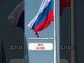 Всех умаслим?