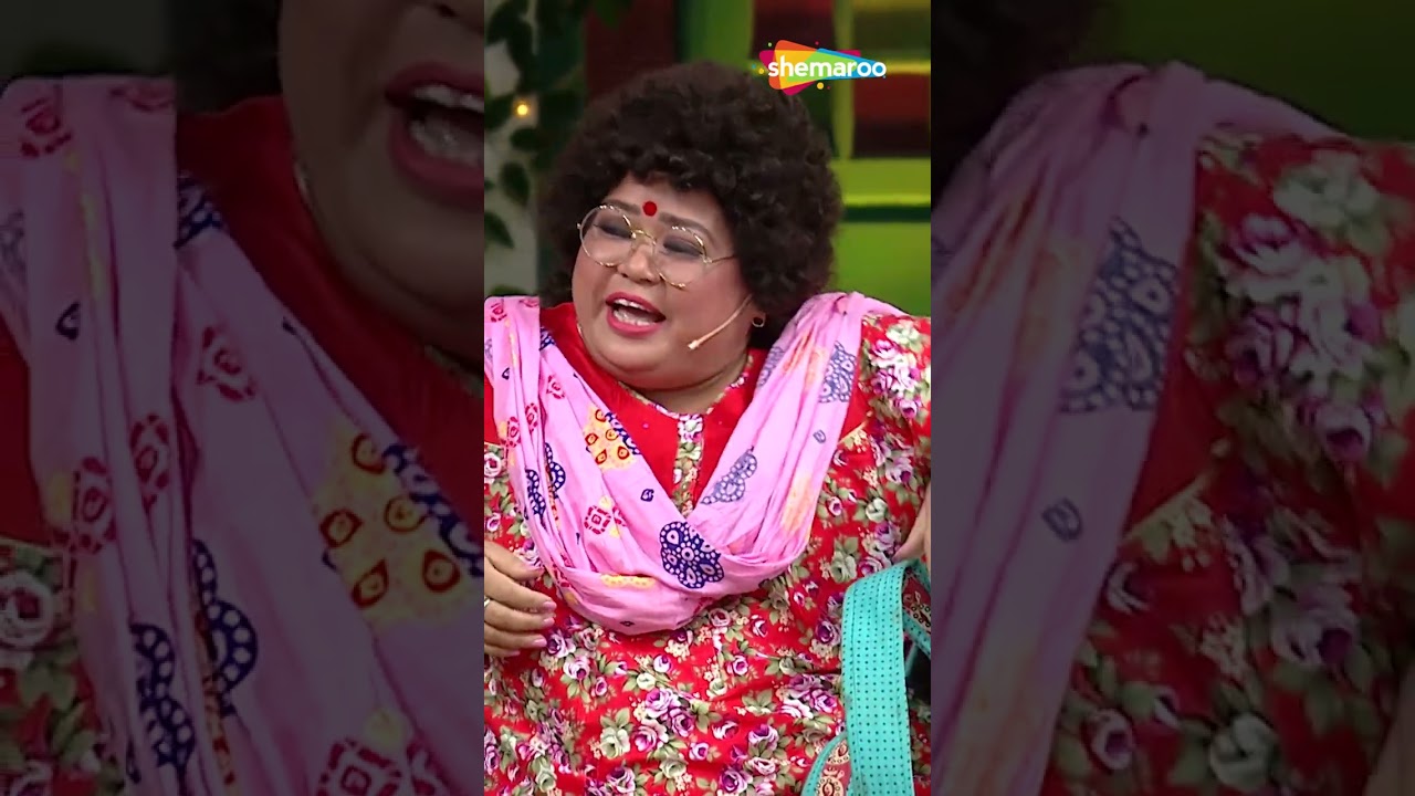 Kapil Ki Bua Aayi Show Par #comedy #thekapilsharmashow #funny #comedyshow #bhartisingh #kapilsharma