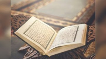 عشائية من سورة القصص - الشيخ حسن شار . إمام جامع الاميرة العنود