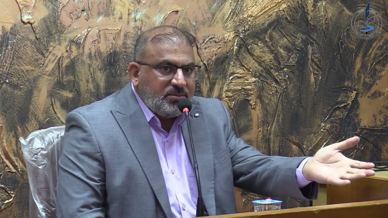 البلاغة الإدراكية - النظرية و التطبيق