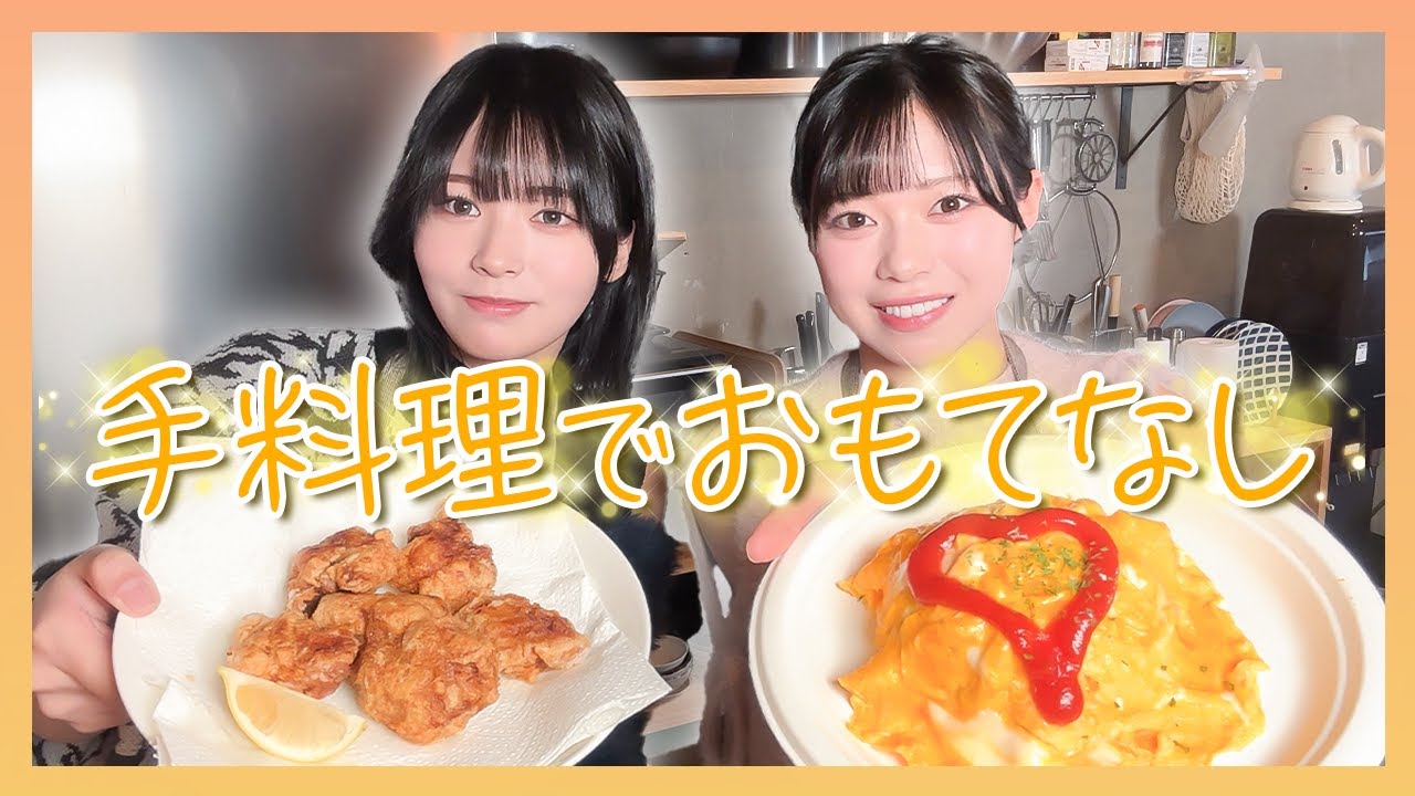 ≒JOY（ニアリーイコールジョイ）/ 2nd Single c/w『ピーチ