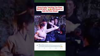 Zhang Linghe Teaching Tian Xiwei Martial Arts?!🔥 BTS Pursuit of Jade Got Fans Shook! #zhanglinghe
