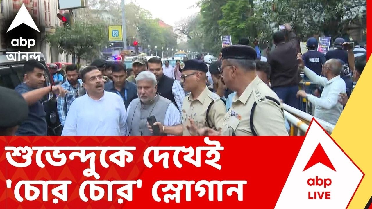 Suvendu Adhikari: সিইও দফতরে শুভেন্দু, জুতো দেখিয়ে তৃণমূলপন্থী বিএলওদের চোর চোর স্লোগান