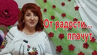 Женщина-праздник: Анжела Аржинтару рассказала о самом дорогом подарке в наше время