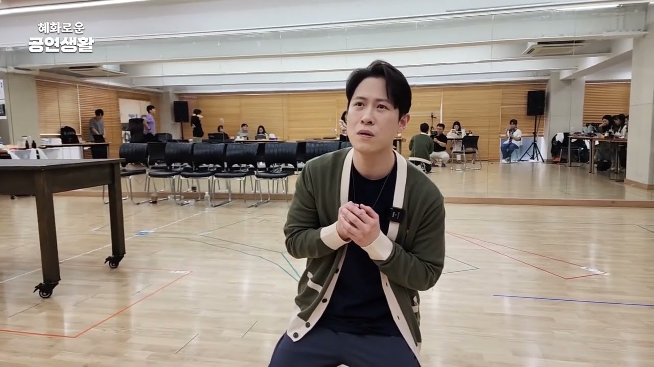 뮤지컬 '더 크리처' - 여정 (이형훈)