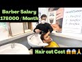 How much does a Haircut Cost in Italy? Barber salary in Italy ! How to become a Barber in Italy!