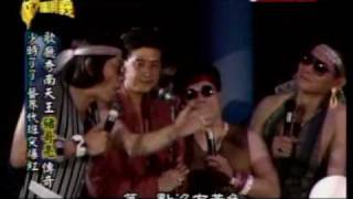 台灣演義:豬哥亮傳奇(1/5) 20090802