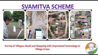 SVAMITVA SCHEME IN TAMIL /VILLAGE LAND SURVEY/DIGITAL RECORD/PROPERTY CARD/CORS GPS GIS TECHNOLOGY