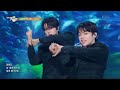 LIGHTHOUSE - TEMPEST [Music Bank] | KBS WORLD TV 240322