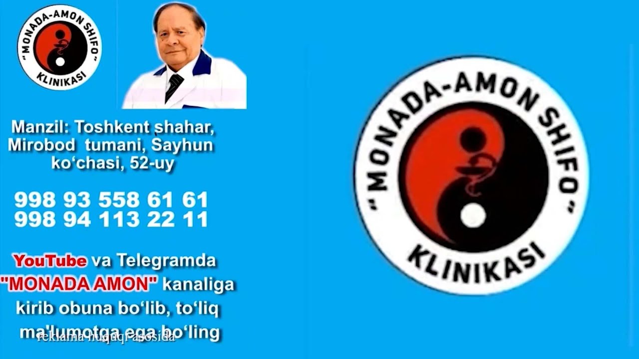 "ВИДЕОНИ ОХИРИГАЧА КЎРИНГ" Кўкса артирўз ва асептический некроз каслликларини даволаш жарраёнини!