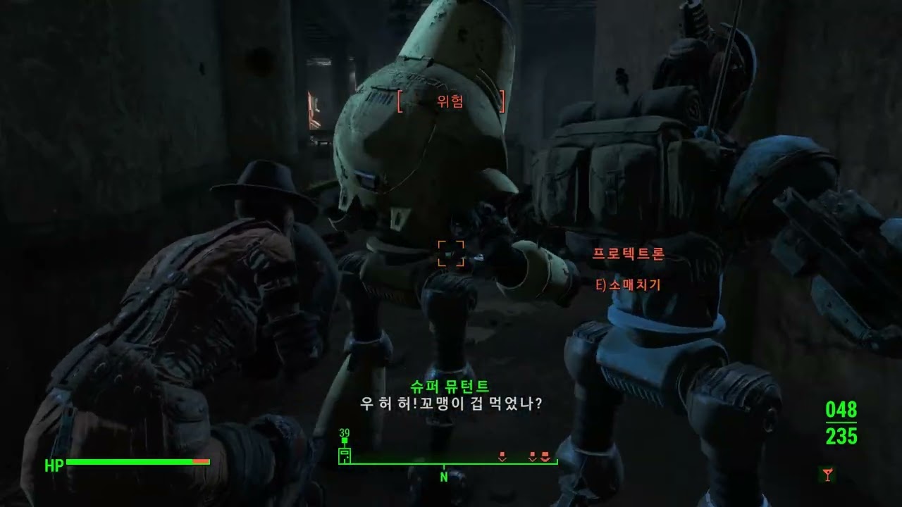 fallout4 02.28