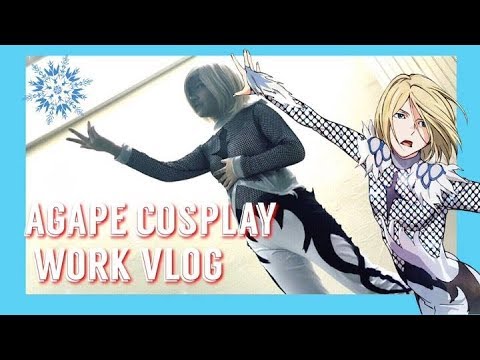 Yuri Plisetsky Agape Cosplay Work Vlog! Yuri Plisetsky Agape Cosplay Work Vlog!