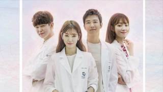 Download Lagu [DOCTORS OST] AWAKE SURGERY MP3