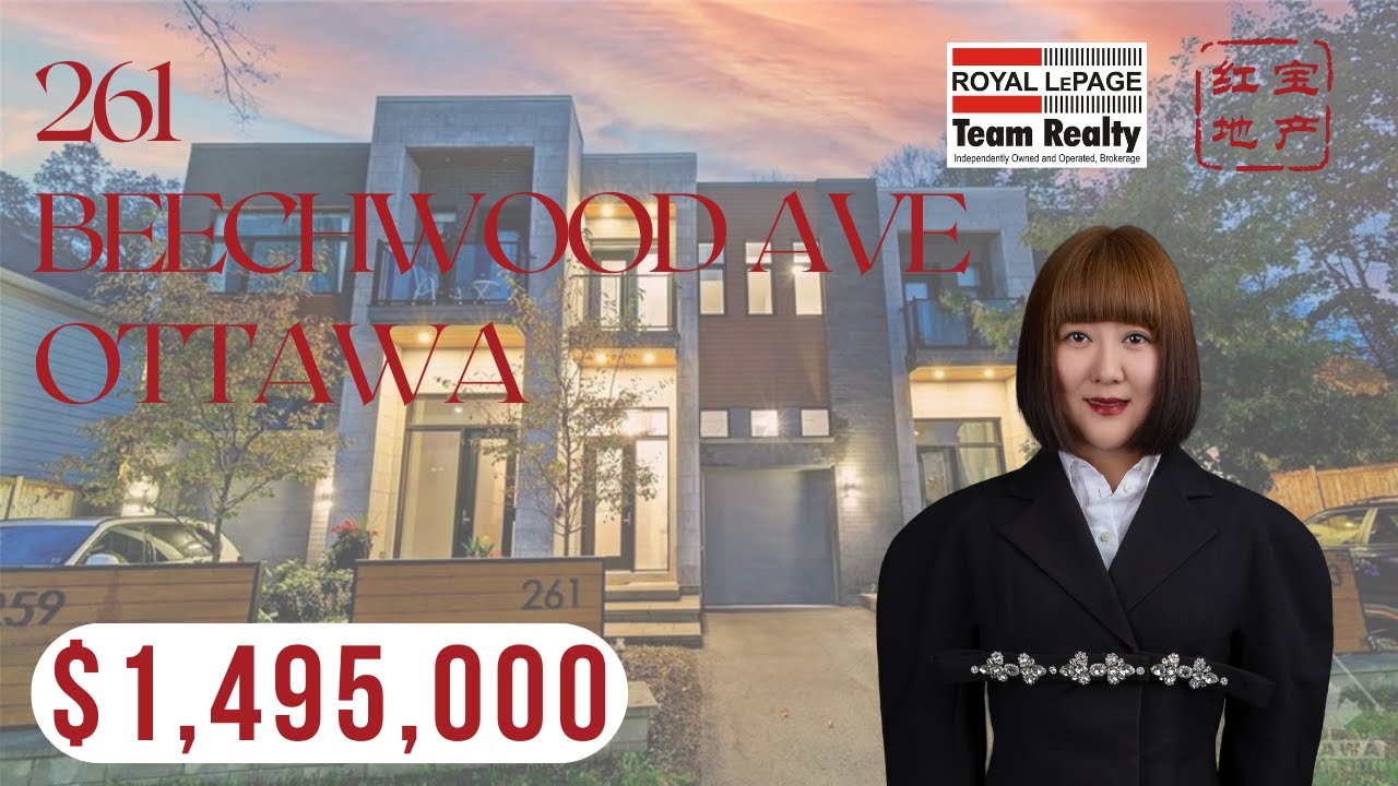 SOLD【Ottawa new listings】261 beechwood Avenue, Ottawa YouTube