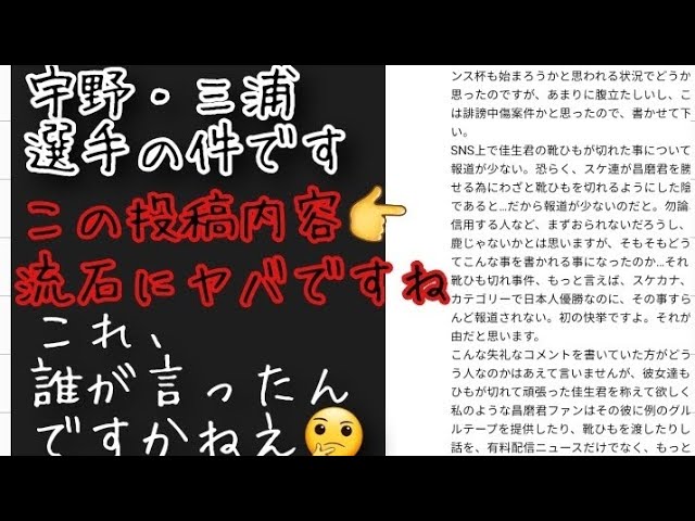 Expose Level] I'd like to find out who the 