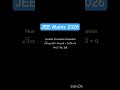 JEE Mains 23 Jan 2026 l Maths Trigonometry #jeemains2026 #jeemaths #jee2026 #trigonometry #cbse2026